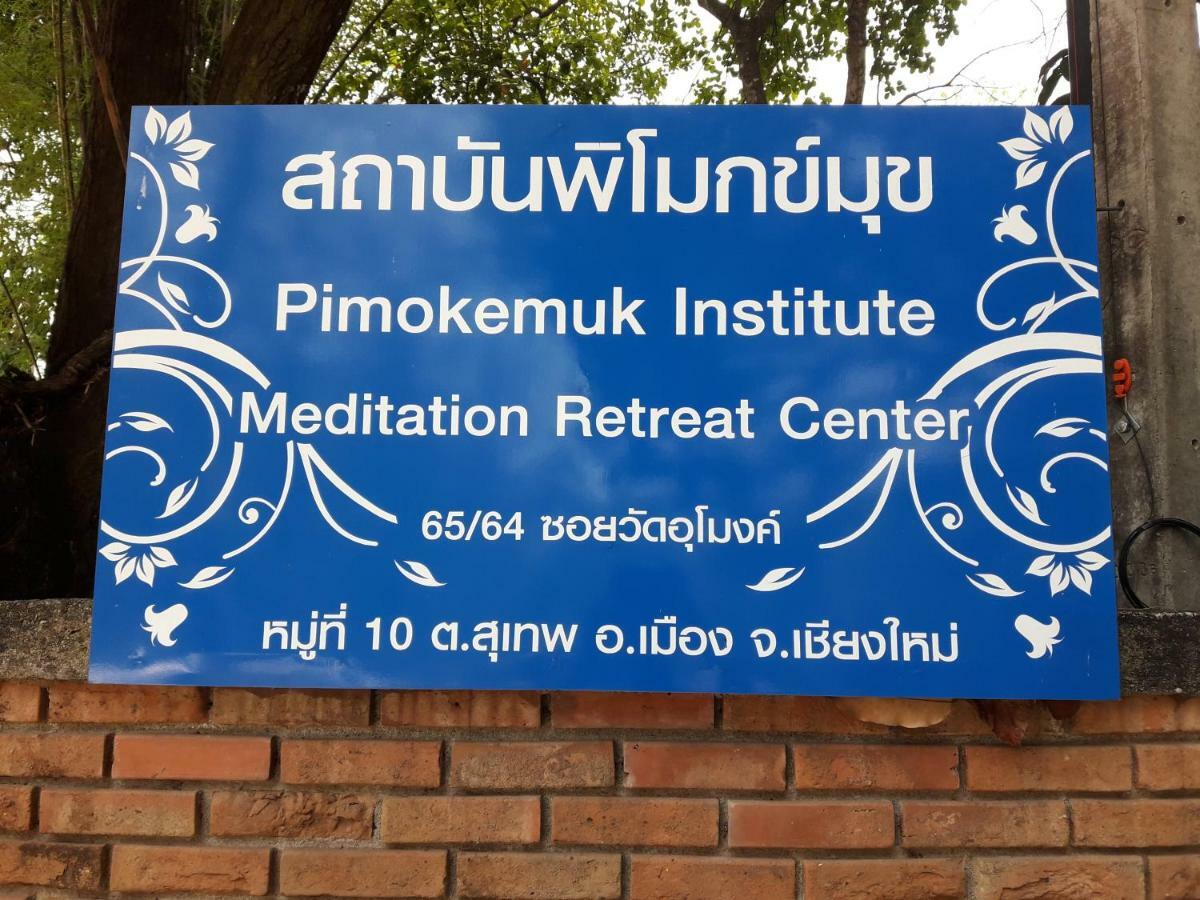 Insight Hostel Chiang Mai Luaran gambar